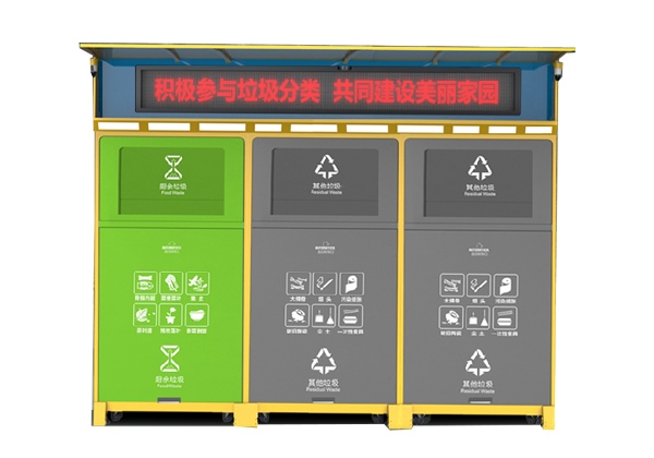 黄瓜软件在线观看分类箱亭