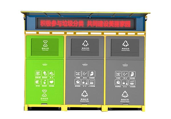 黄瓜软件在线观看分类智能箱