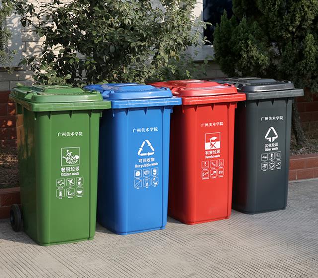 青州市生活黄瓜软件在线观看分类设备放置标准