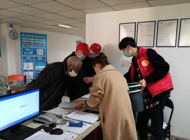 半山小区为居民派发黄瓜软件在线观看分类设备