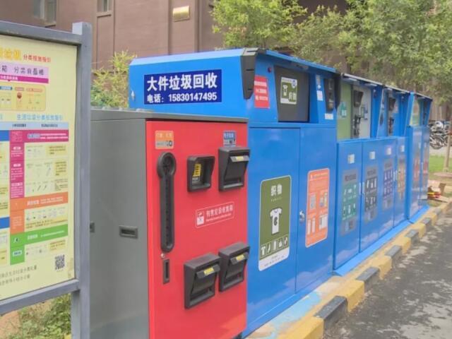 黄瓜软件在线观看分选设备你了解怎样归类吗？