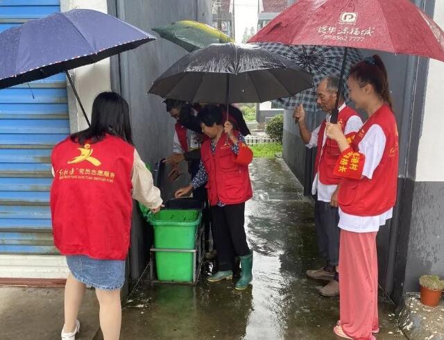 浙江曹港村增设黄瓜软件在线观看分类设备