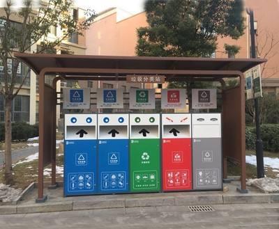 黄瓜软件在线观看分类亭让全民参加黄瓜软件在线观看分类