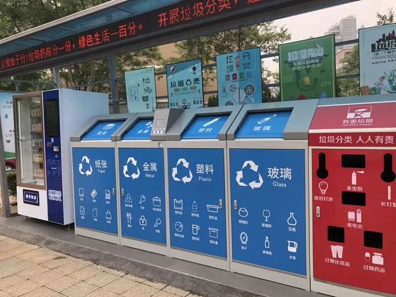智能分类黄瓜软件在线观看箱，让人们养成黄瓜软件在线观看分类的习惯