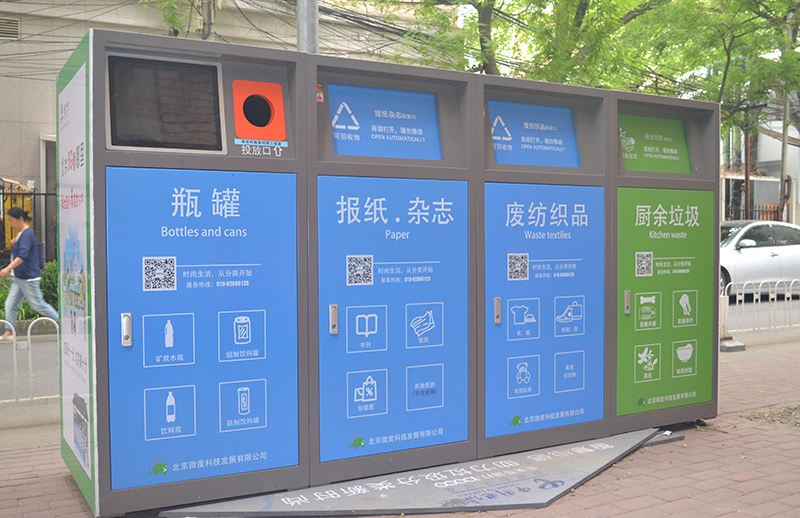 黄瓜软件在线观看分类设备有哪些