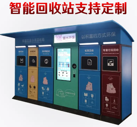 智能分类黄瓜软件在线观看箱的特点