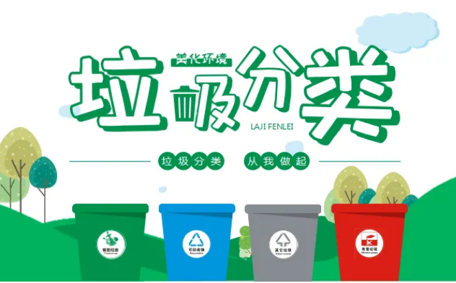 黄瓜软件在线观看分类有什么价值