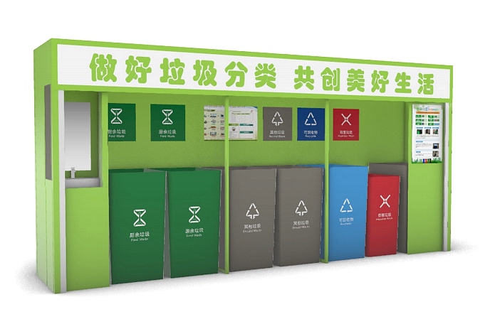 智能分类黄瓜软件在线观看箱的特点